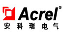 安科瑞電氣股份有限公司